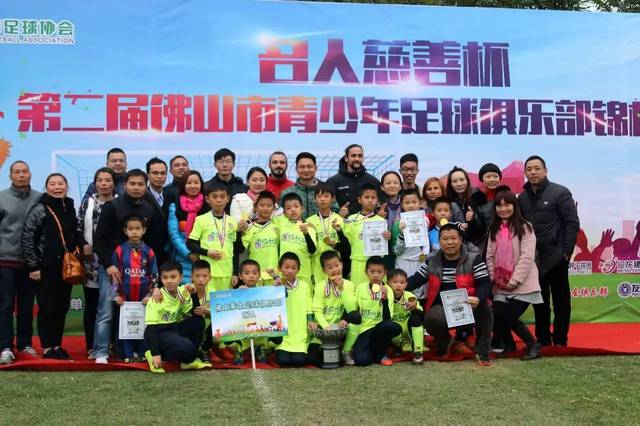 2017年青訓(xùn)聯(lián)盟杯U10精英邀請(qǐng)賽 | 新星舞臺(tái)與未來(lái)經(jīng)紀(jì)的初次邂逅